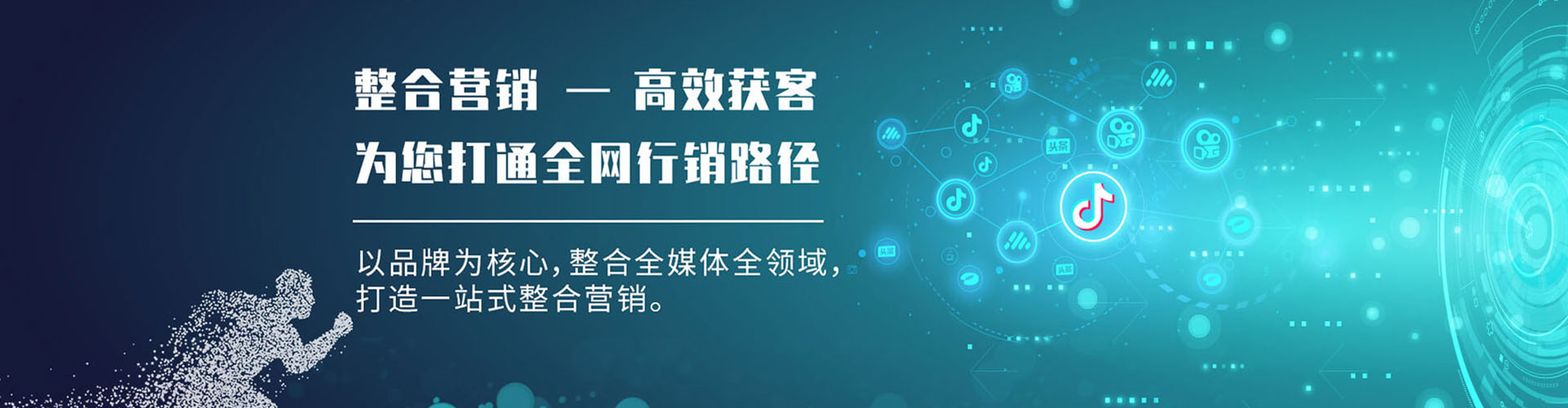 阿莲快手信息流