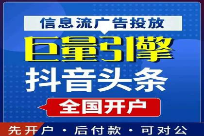 百度SEM推广策略：成功案例解析